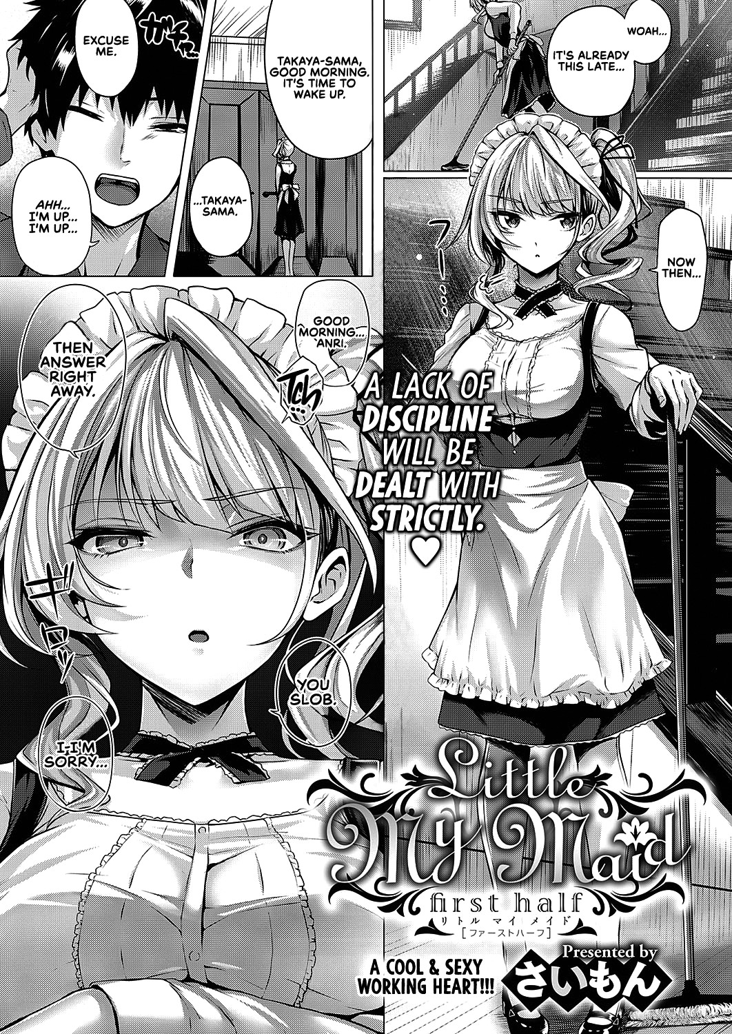 Hentai Manga Comic-Little My Maid -First Half--Read-3